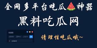 51娜娜-51娜娜-追踪明星动态的权威平台